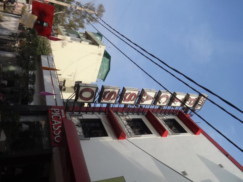 The Picasso Residency - Naraina New Delhi Hotel Ngoại thất bức ảnh