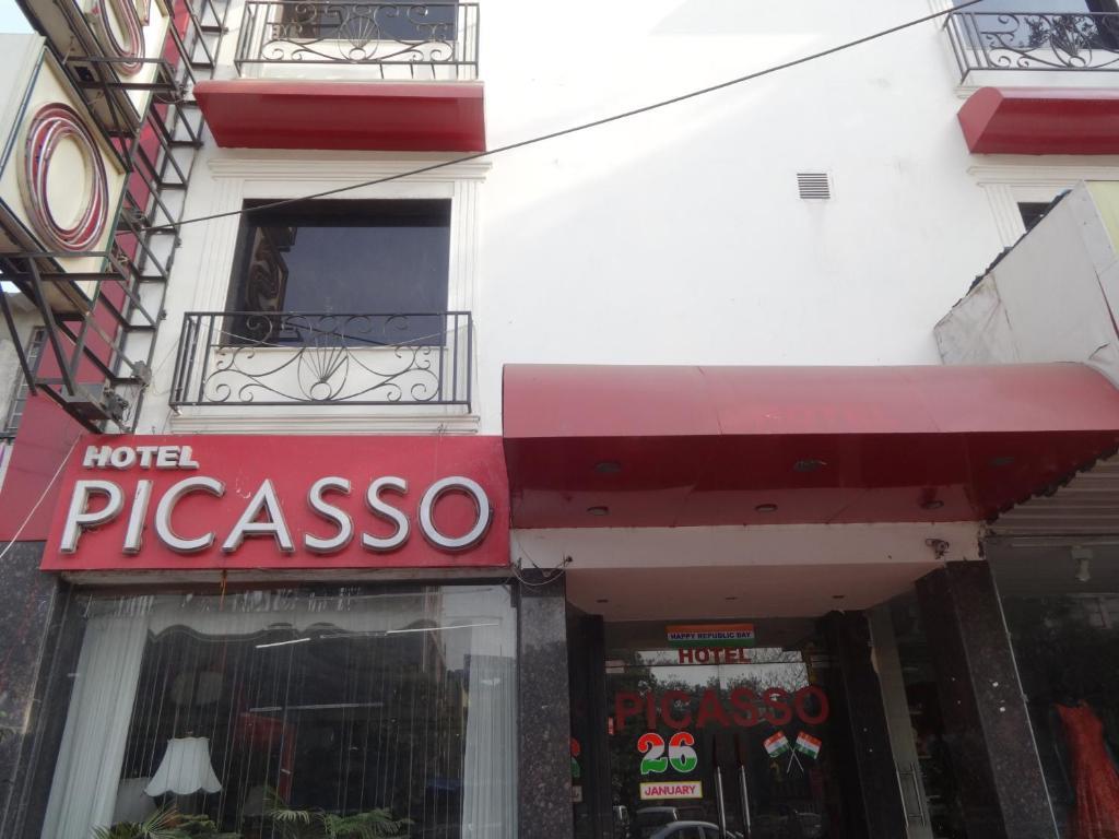 The Picasso Residency - Naraina New Delhi Hotel Ngoại thất bức ảnh